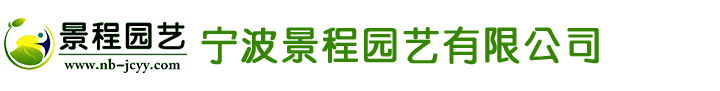 華偉金屬